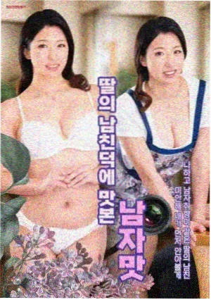 大明王朝1566 秋霞影院在线观看