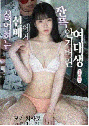 繁花 秋霞影院在线观看